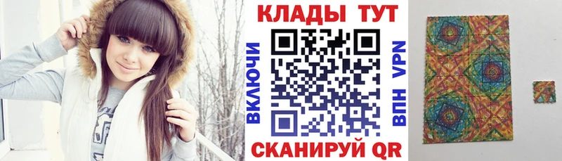 Продажа наркотиков Ухта Alpha PVP  Cocaine  Гашиш  Меф  МАРИХУАНА 