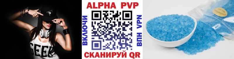 Амфетамин Ухта