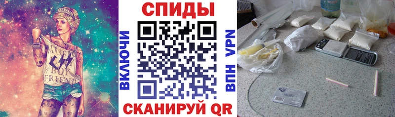 мориарти клад  omg маркетплейс  Ухта  Amphetamine 98% 