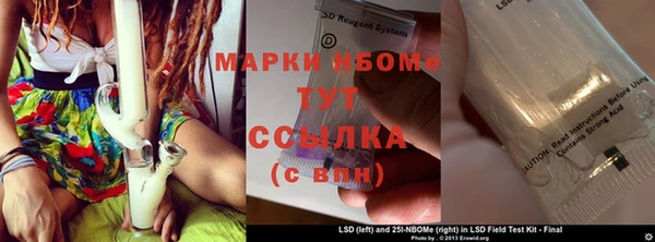 кокаин колумбия Абинск