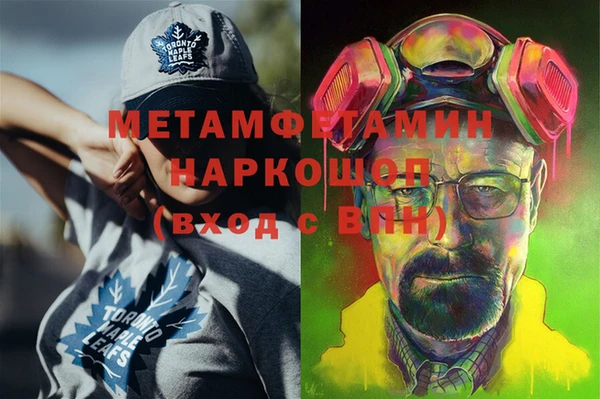 COCAINE Алексин
