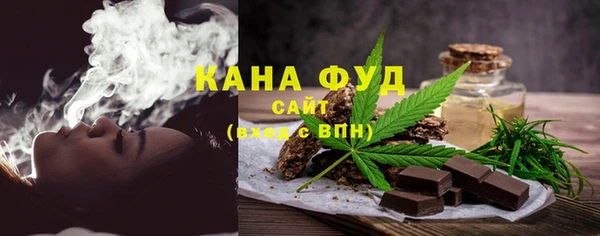кокаин колумбия Абинск