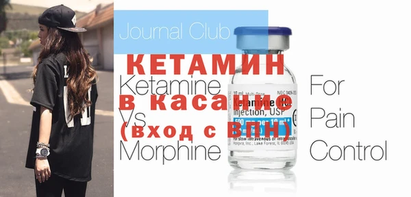 крисы Алзамай
