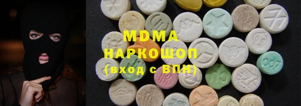 COCAINE Алексин