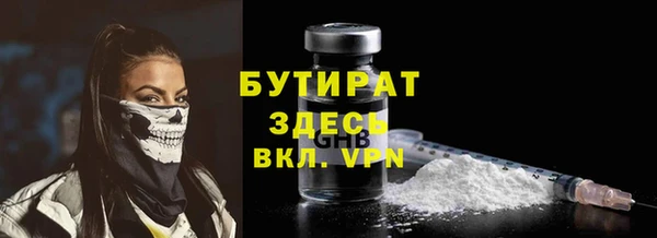 крисы Алзамай