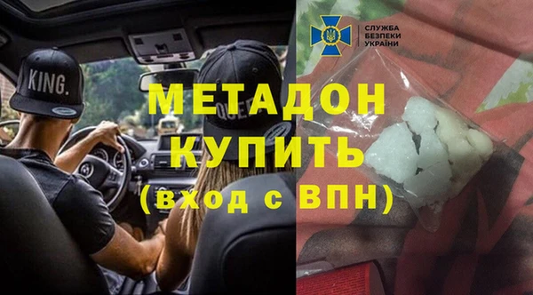 COCAINE Алексин
