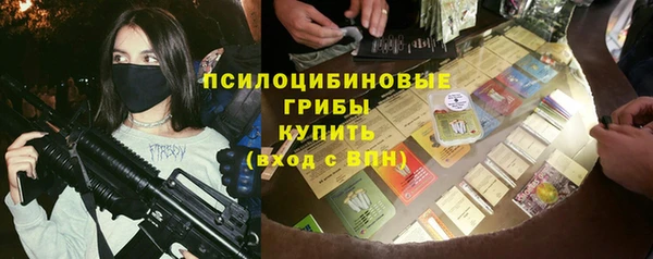 COCAINE Алексин