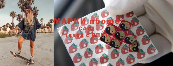 соль курить ск Алексеевка