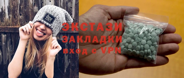 mdma Краснотурьинск