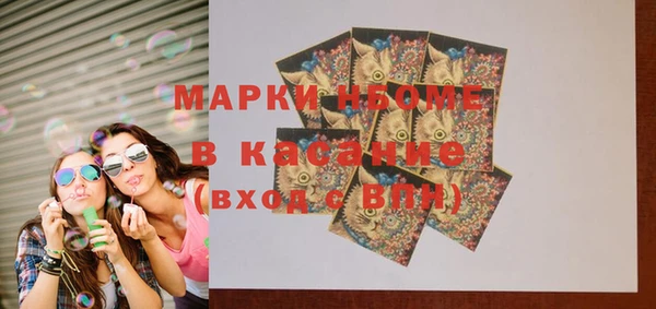 mdma Краснотурьинск