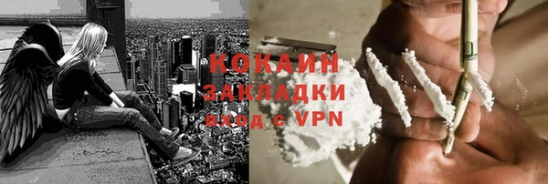 соль курить ск Алексеевка