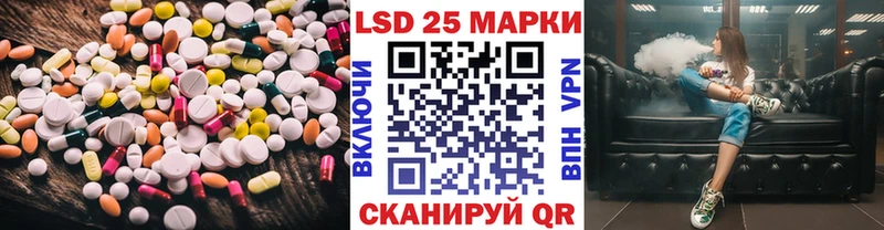 мега как зайти  Ухта  ЛСД экстази ecstasy 