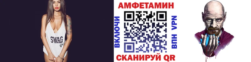 Метамфетамин пудра  МЕГА ссылка  Ухта 